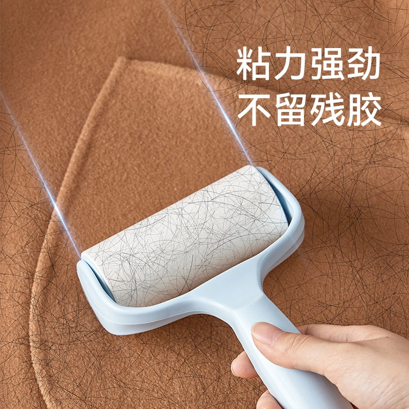 滚筒黏毛刷衣物卷纸吸毛粘毛器毡滚刷粘毛沾毛滚去衣服去床上除尘
