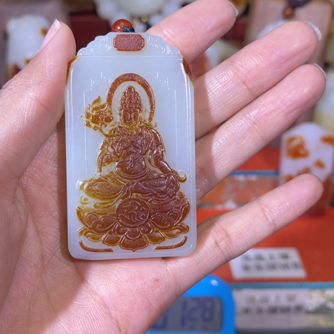 墨***。和田玉未镶嵌挂件