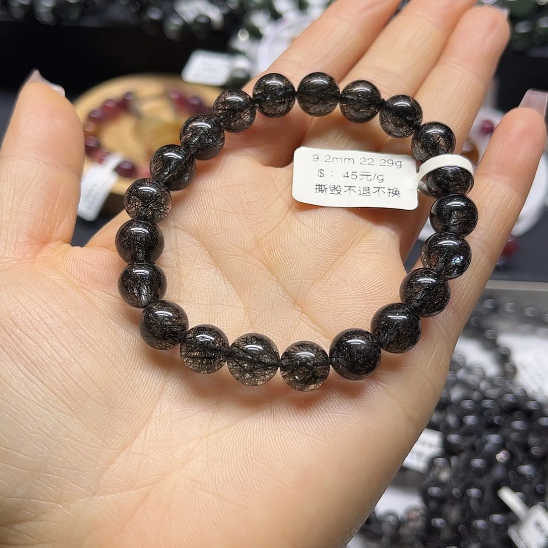 水晶手链未镶嵌小***娃