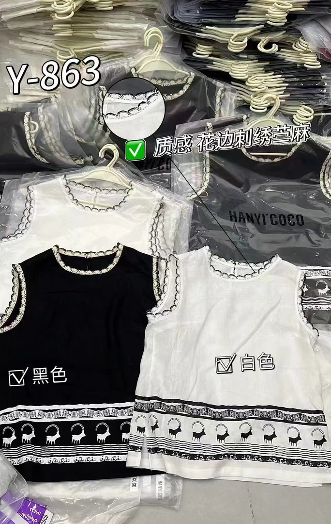 邹先森863-30夏季新款时尚百搭亚麻花边圆领印花无袖背心