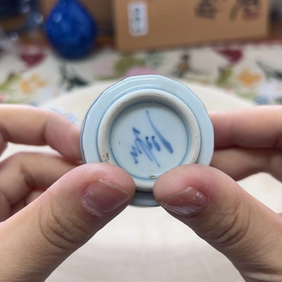 瓷片887 小丸子孤品瑕疵