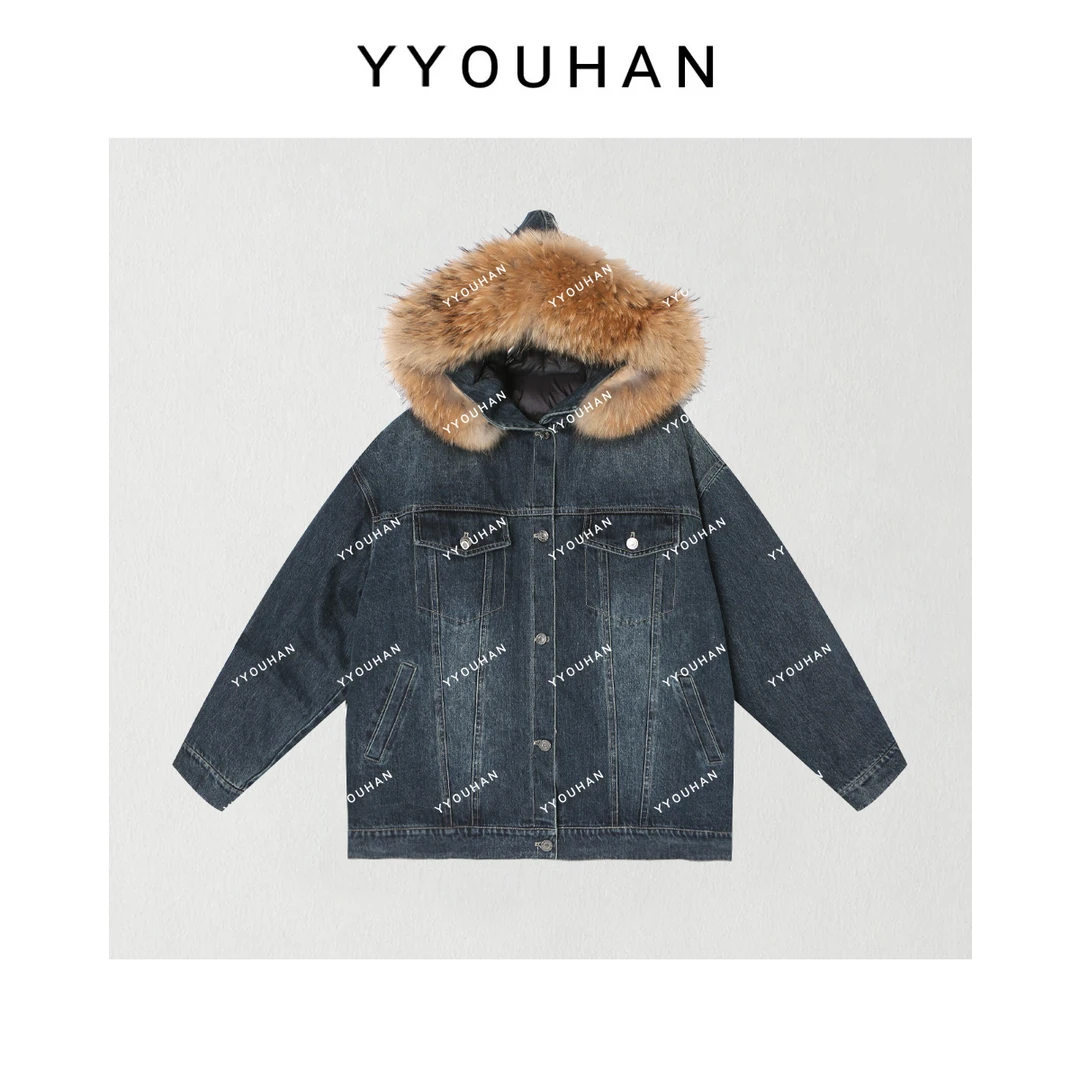 月月 2025冬季新款小众设计极简大毛领牛仔连帽羽绒服 2511C7866