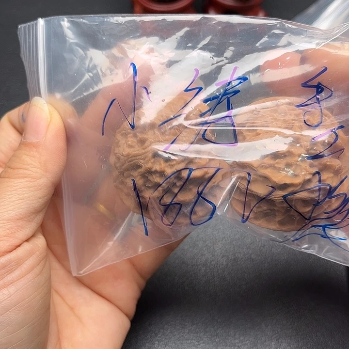 ****涛吊坠桃核44苹果园