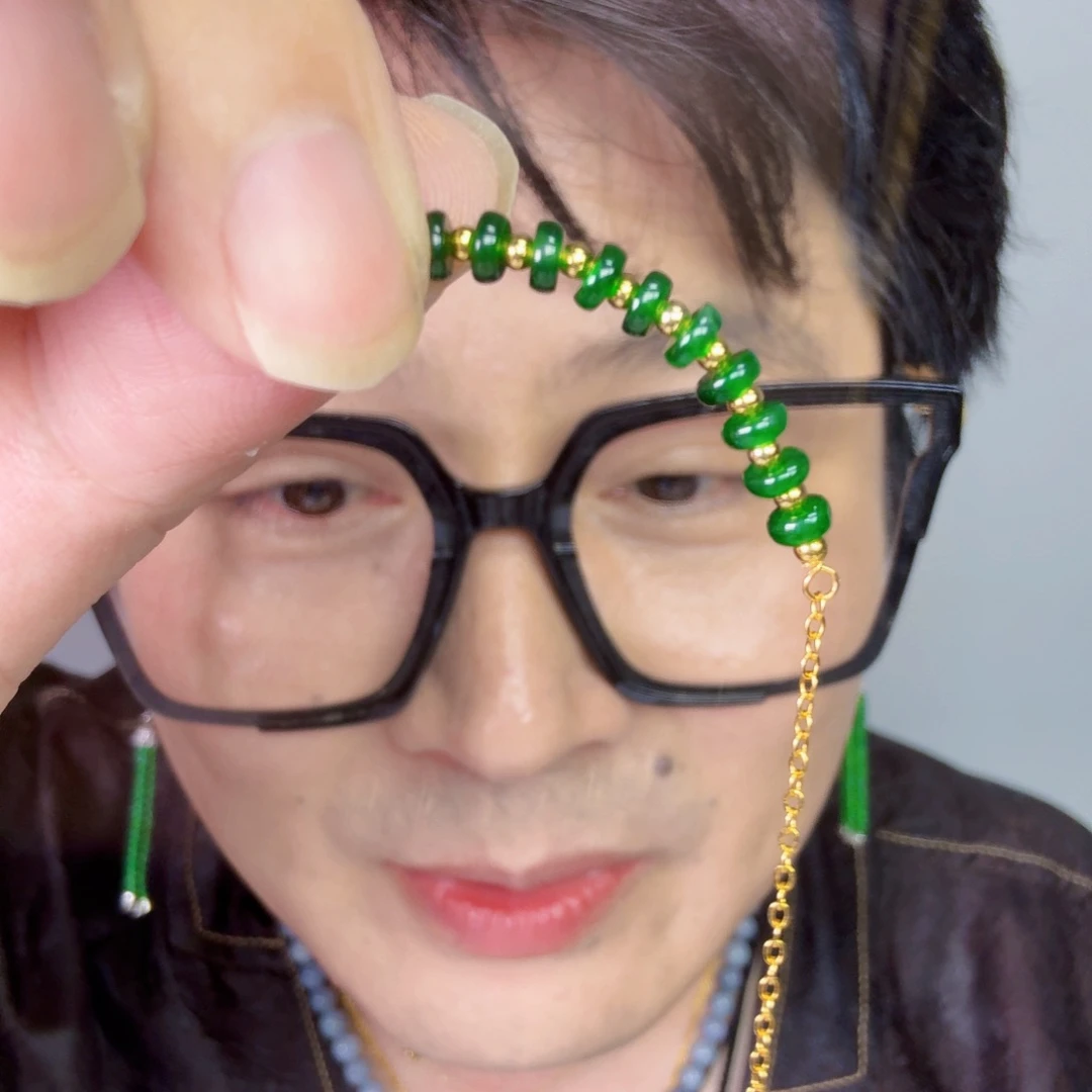 颈饰未镶嵌翡翠一件