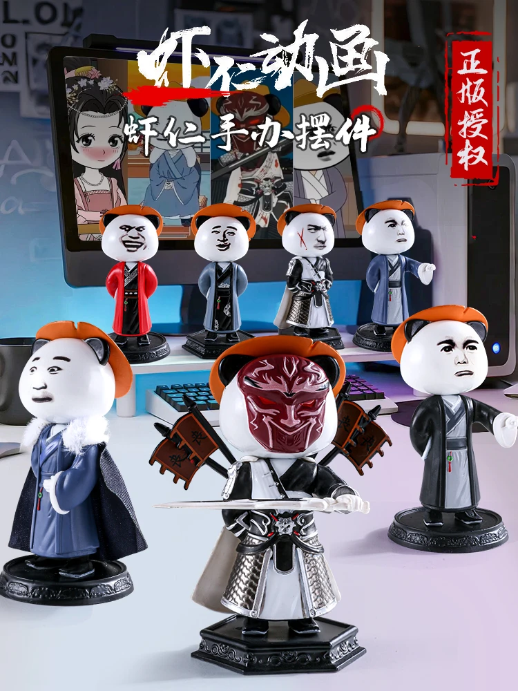 国潮风设计虾仁人物模型手办正版授权 高度还原动画室内车载摆件