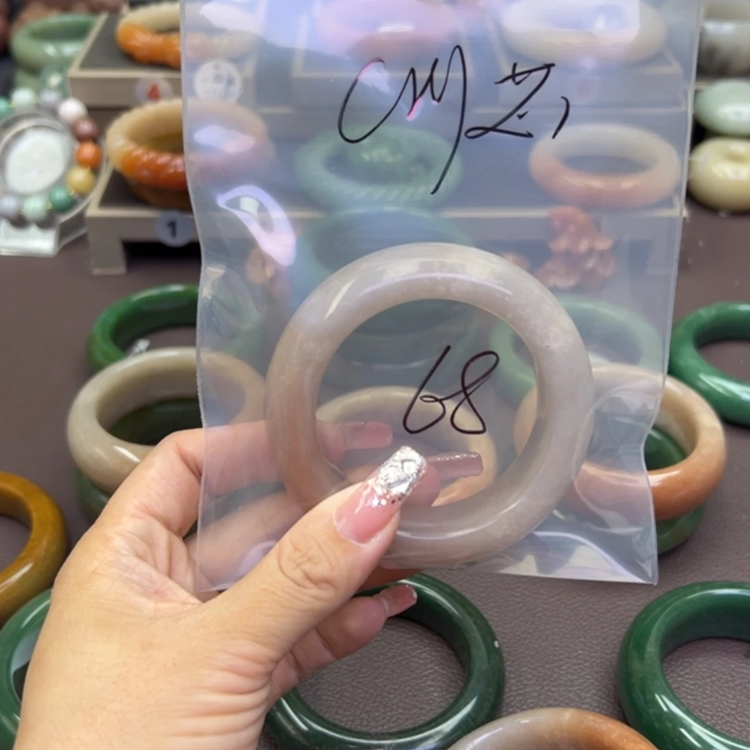 石英质玉手镯未镶嵌C****芯