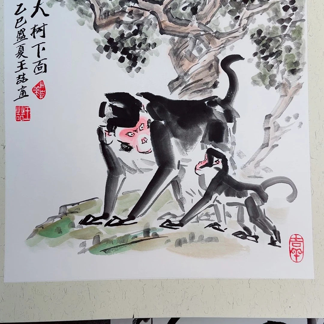 国画王喆老师书画作品