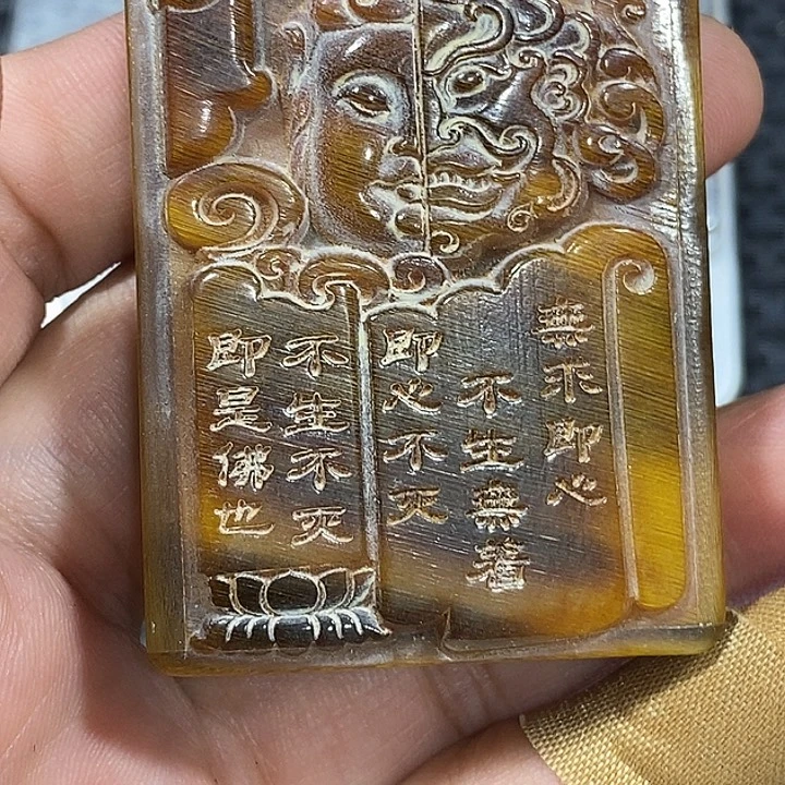 吊坠滴血莲花菩提