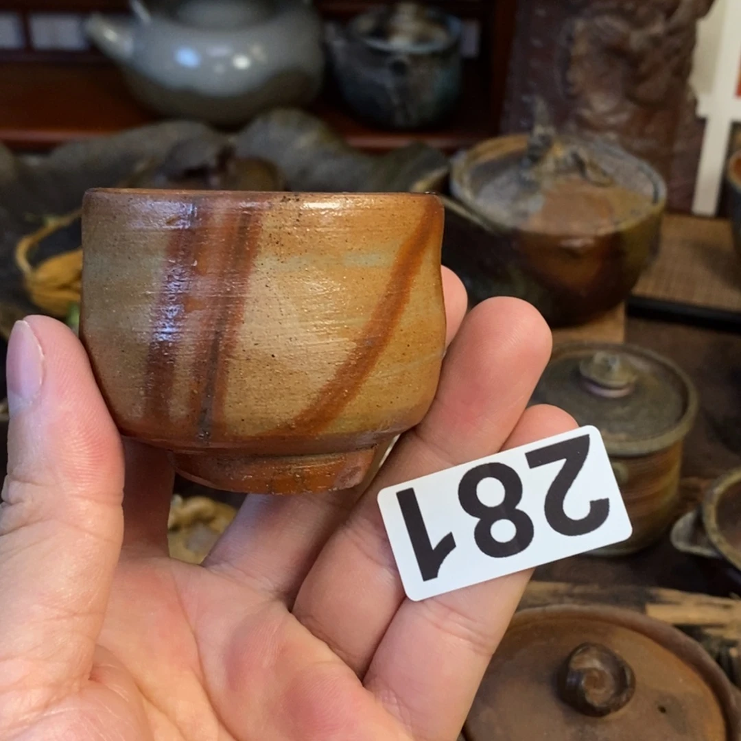 备前烧柴烧茶具光显人全品