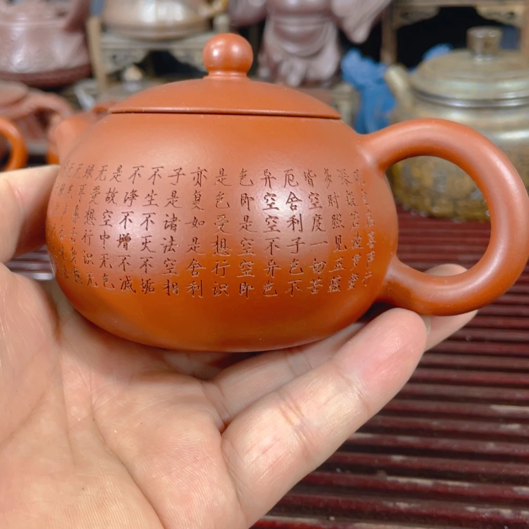 紫砂紫砂紫砂茶具