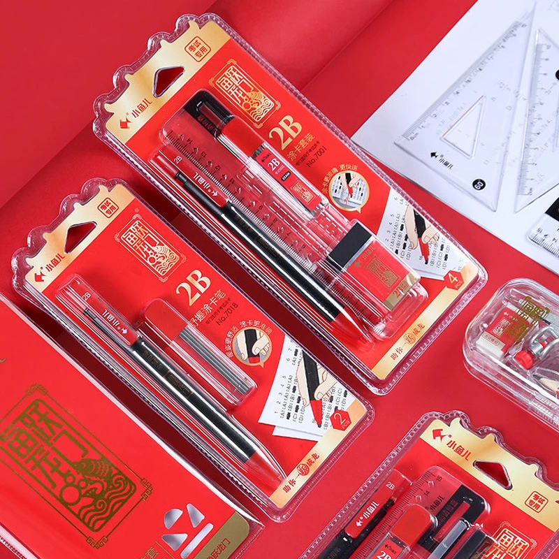 小鱼儿考试套装中考高考公务员专用答题卡尺铅笔2b圆规涂卡笔套装