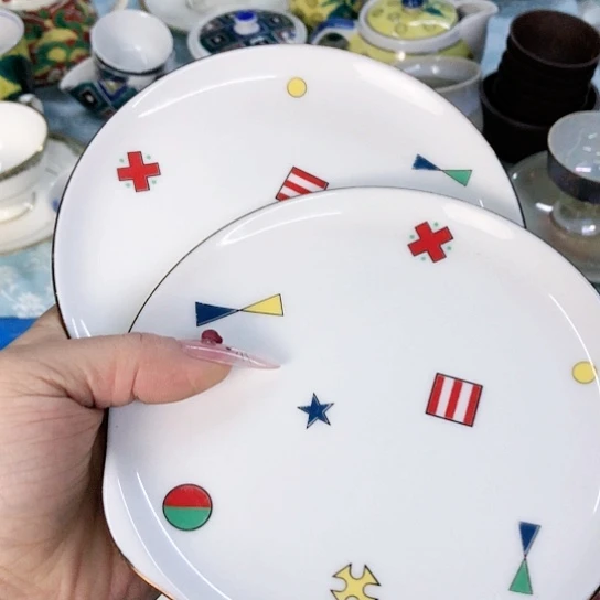 【闪购商品】瓷片瓷片瓷片瓷片瓷片瓷片瓷片