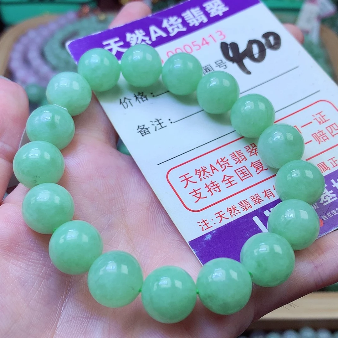 毛衣链未镶嵌翡翠12+