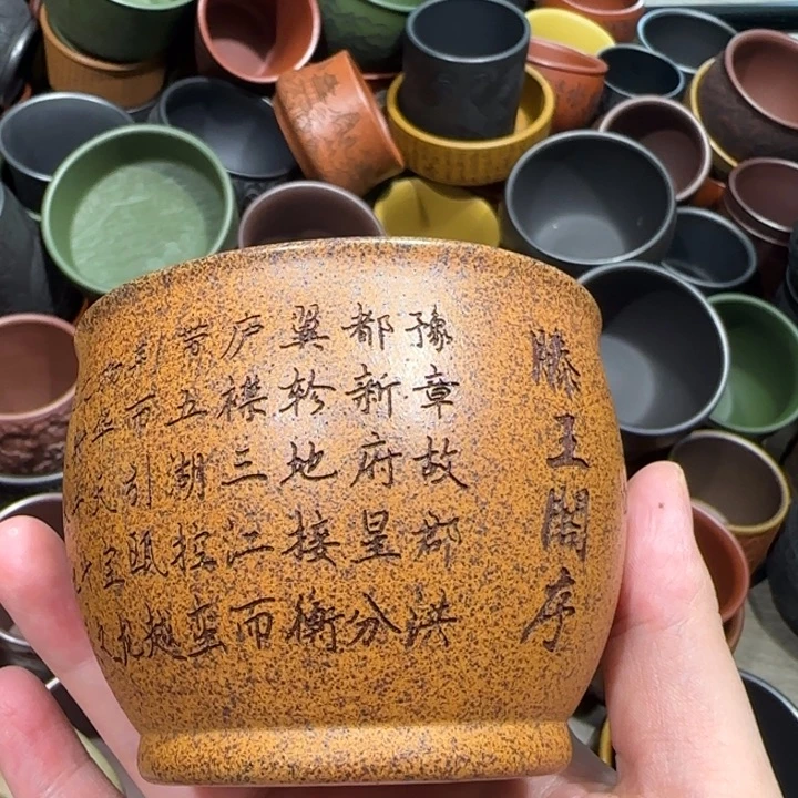 茶杯紫砂全手工紫砂
