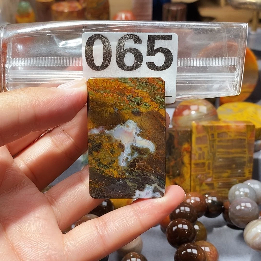 硅化玉天然北票硅化玉吊坠未镶嵌