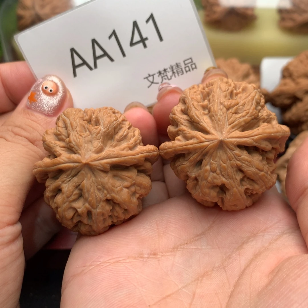 文玩核桃把件全品粗筋40