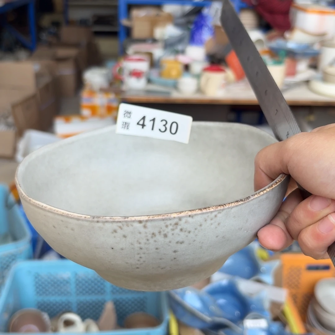 陶瓷4130 微瑕陶瓷餐具1个