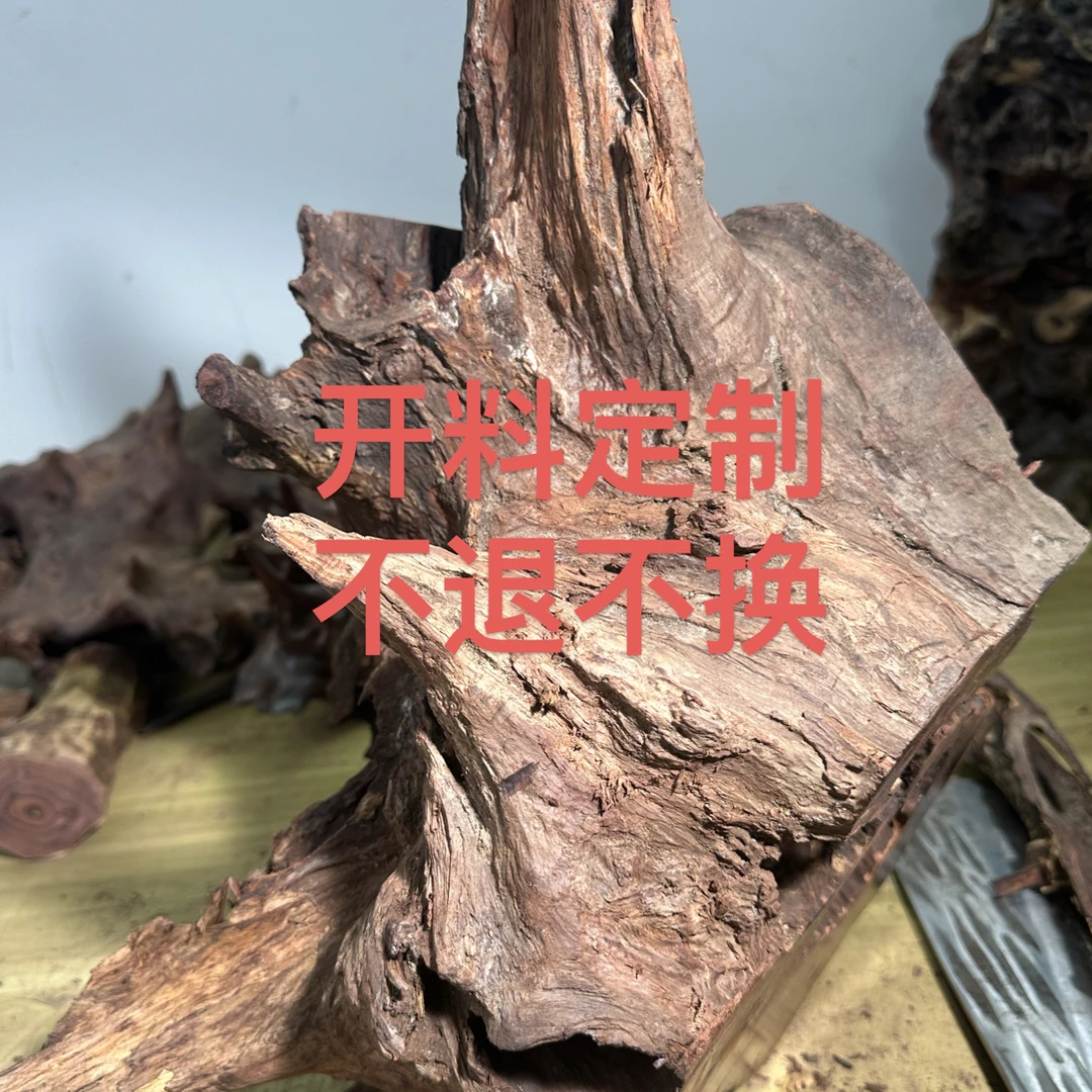 海南黄花梨定制1.8手串榜一