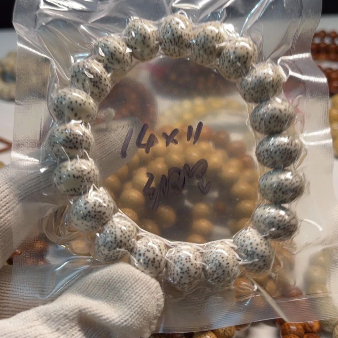 吊坠星月菩提1411苹果