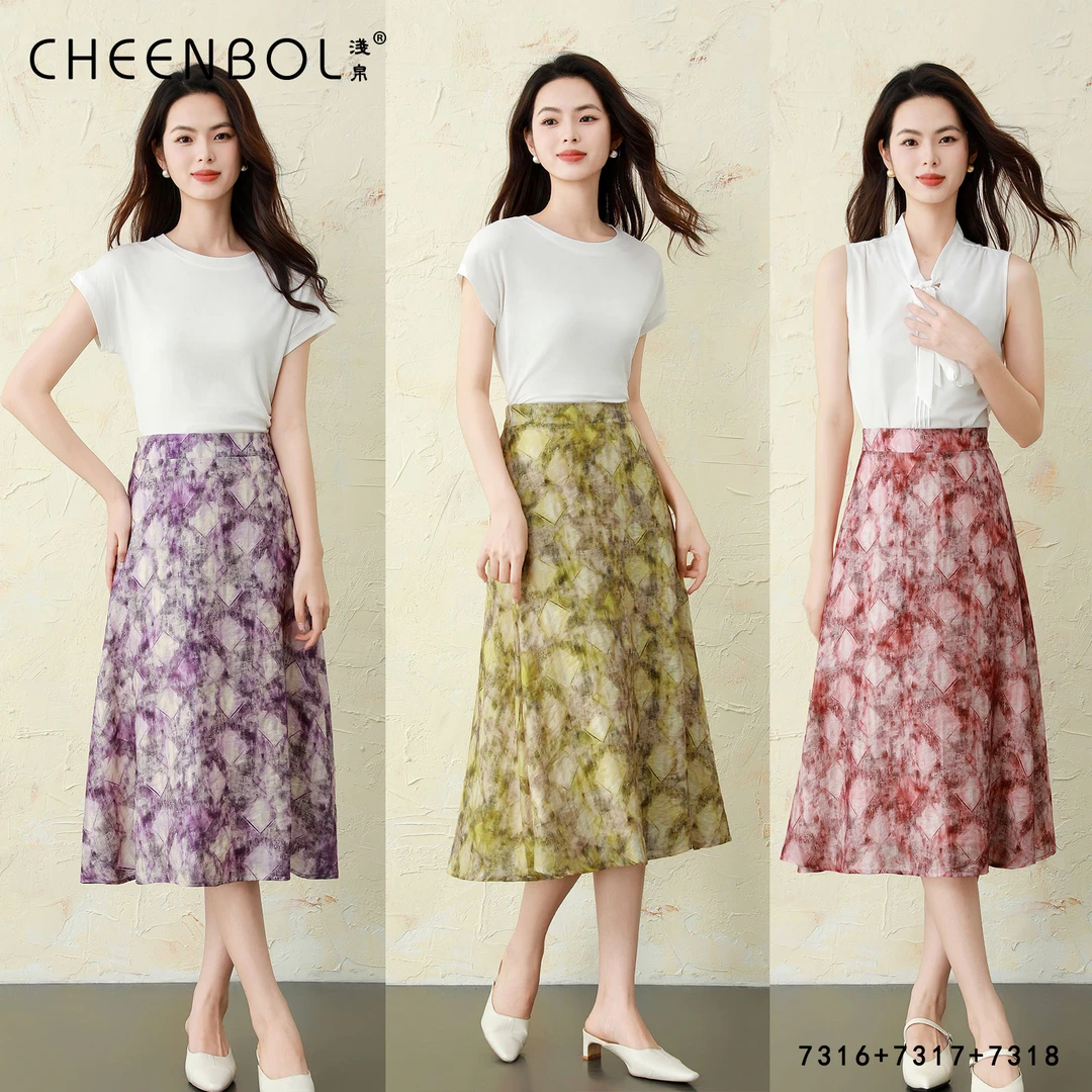 7316+7317+7318碎花半身裙女夏高级感松紧腰新款复古气质中长裙子