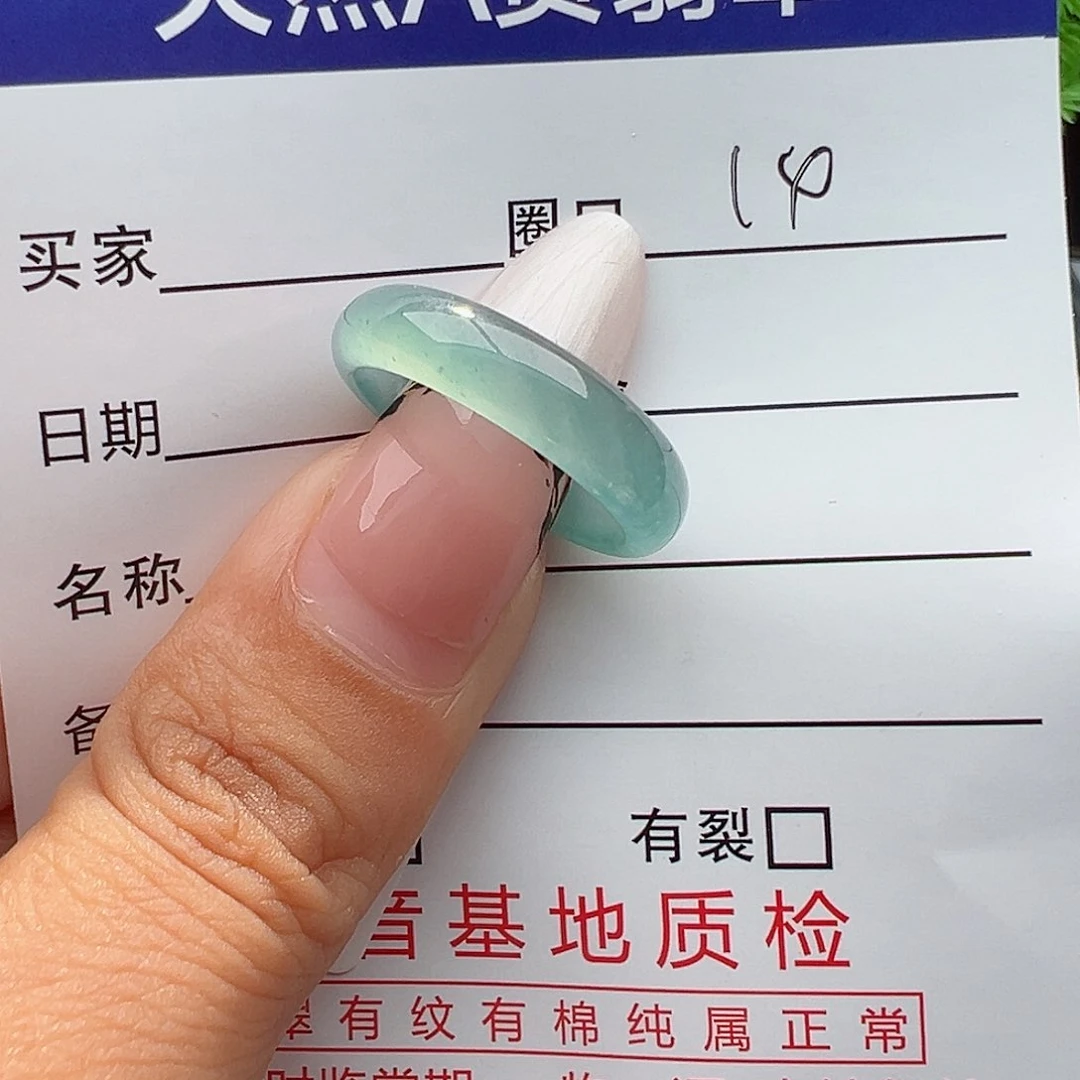 翡翠戒指未镶嵌戒指