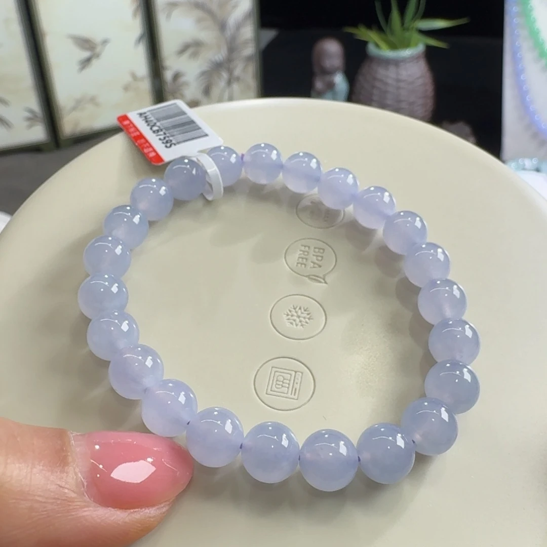 未镶嵌手链翡翠冰紫单圈7.8mm