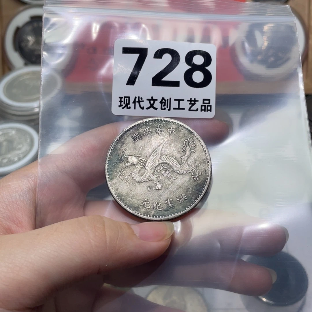 铜现代文创仿古工艺品