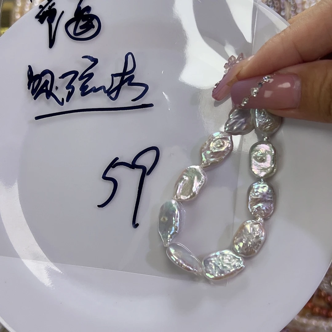 钛钢淡水珍珠手绳