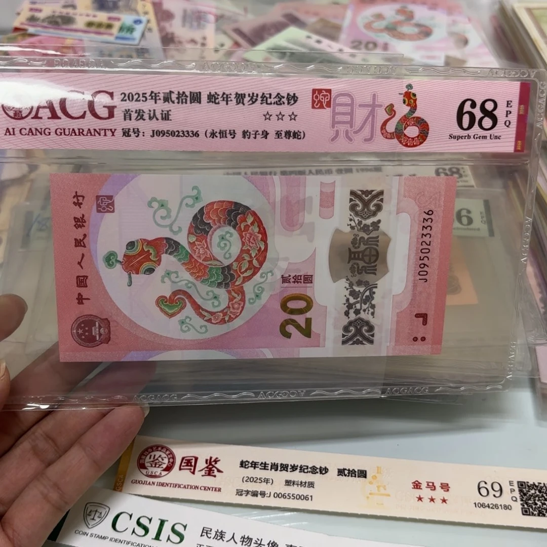 173.00000000099000000