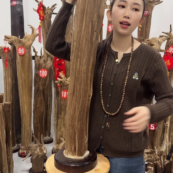 中式原料香薰香道