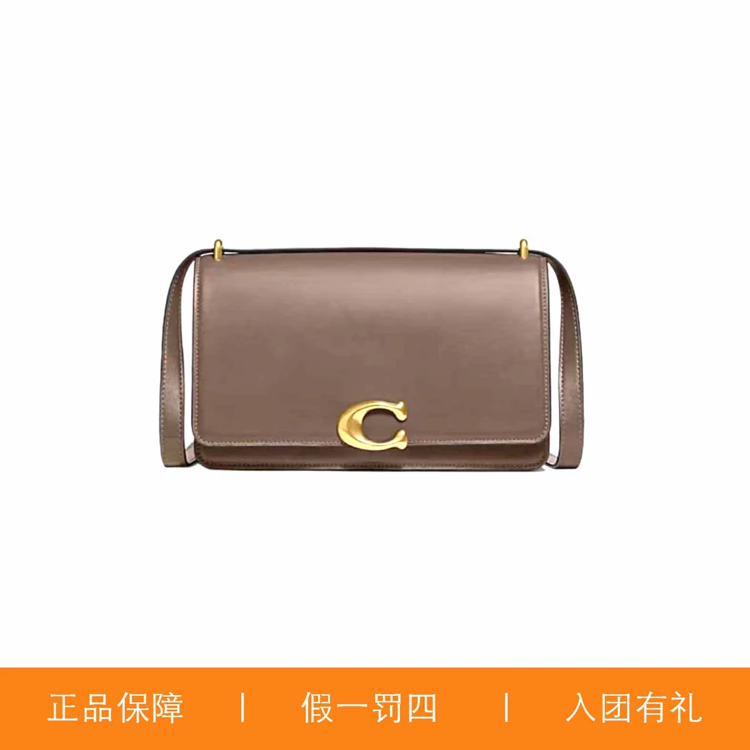 95新 COACH/蔻驰 蔻驰灰色C班迪翻盖包/HMA91/24X14X6