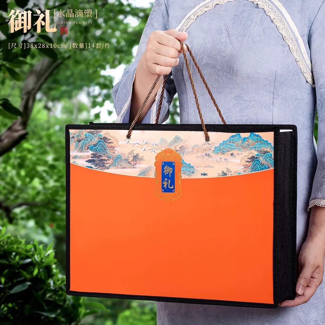 【御礼】肉桂 五铁罐装礼盒