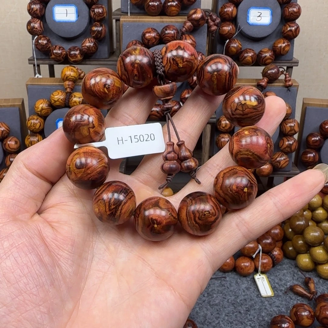 黄花梨/降香黄檀无事牌