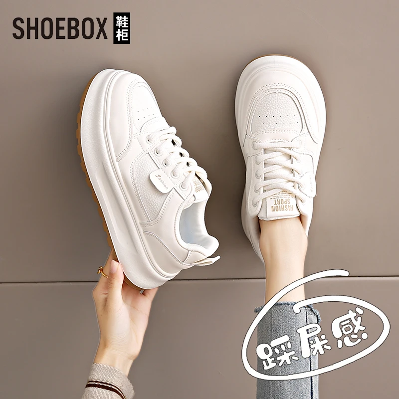 SHOEBOX鞋柜踩屎感小白鞋女2025春季新款爆款百搭厚底运动鞋板鞋