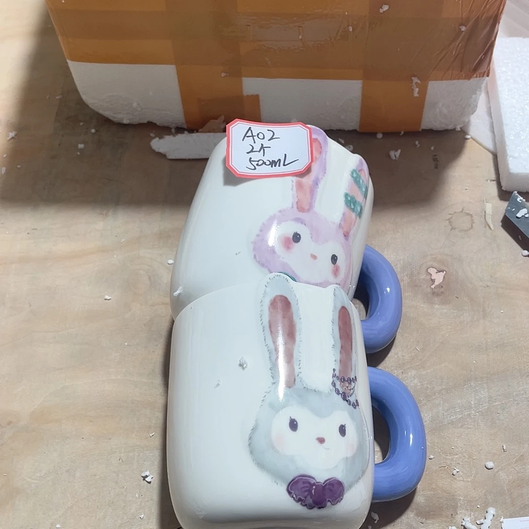 瓷片微瑕陶瓷餐具默认微瑕02