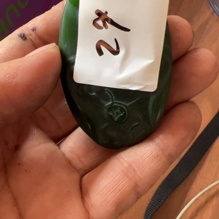 ****德茶宠今天晚上吃什么呢29