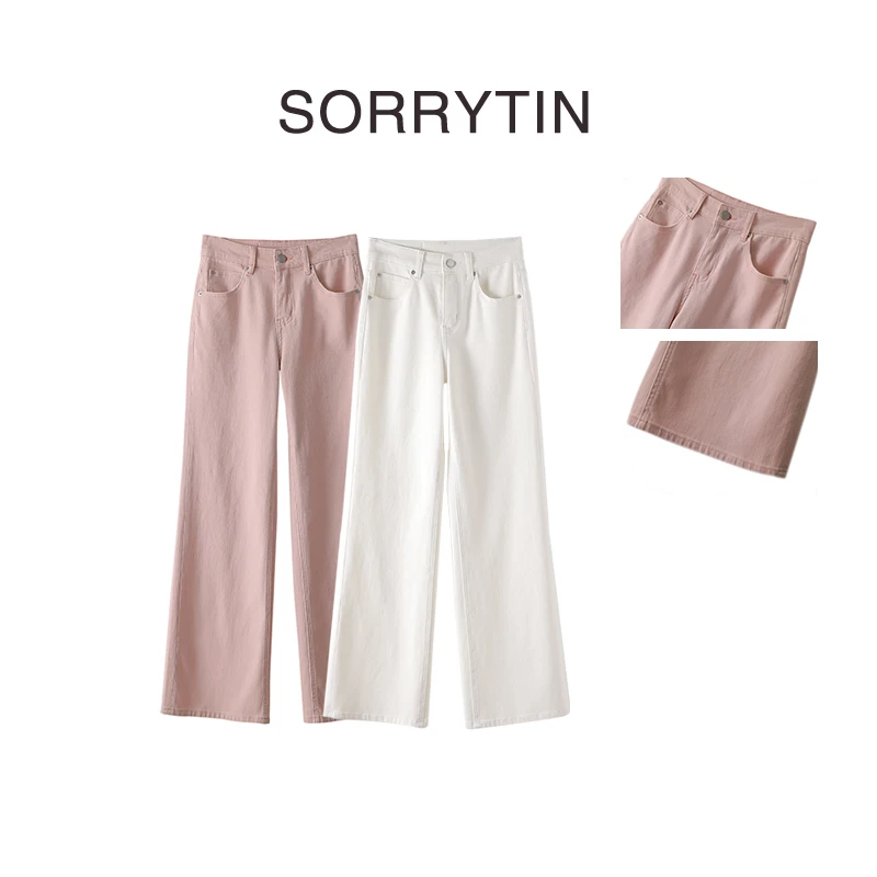 《大学女同桌》SORRYTIN 复古时髦烟粉色 巨显瘦直筒阔腿牛仔裤