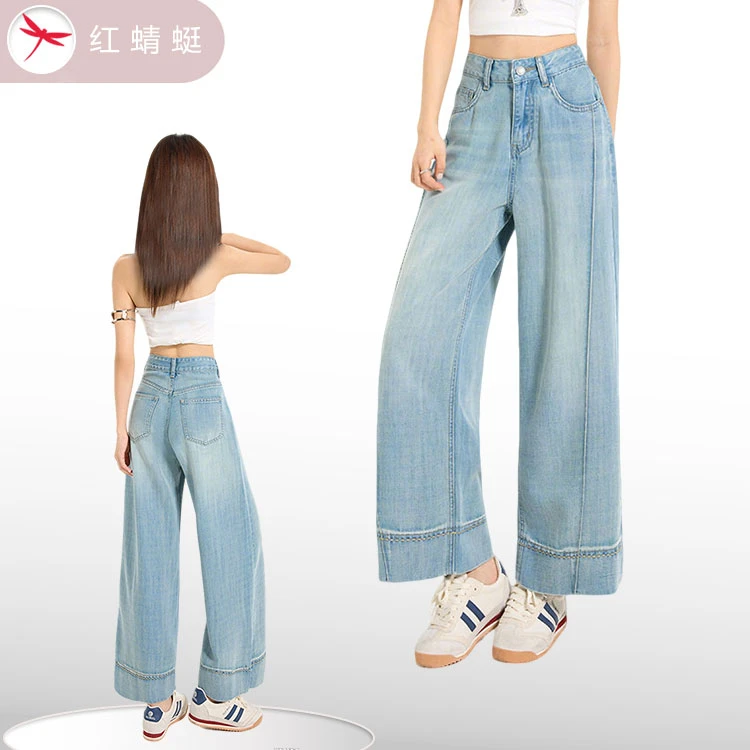红蜻蜓新款莱赛尔面料宽松九分牛仔短裤百搭显瘦显高女士牛仔裤DG