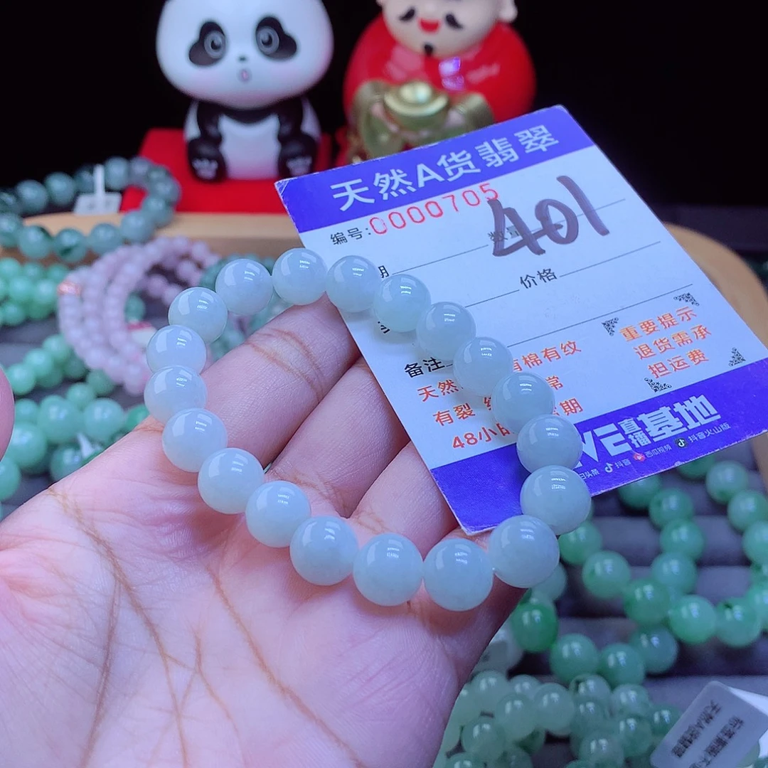 翡翠未镶嵌毛衣链手串10