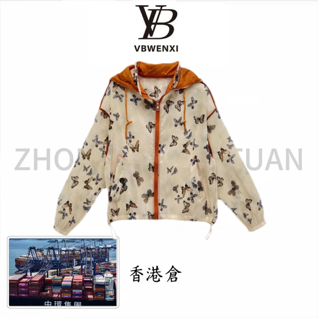 【中環集團香港倉】轻奢原创蝴蝶印花薄款防紫外线UF50+防晒衣Y825