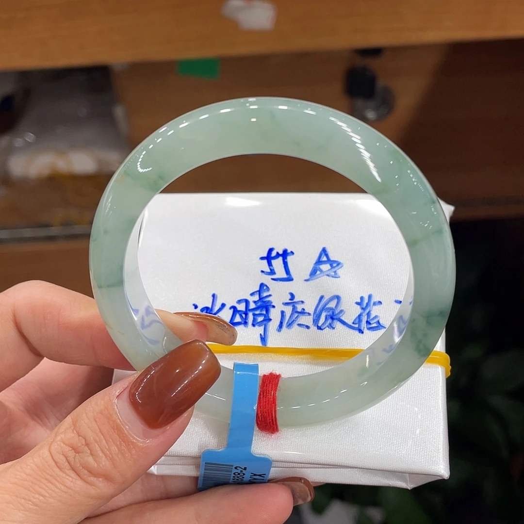 翡翠手镯未镶嵌缅甸翡翠