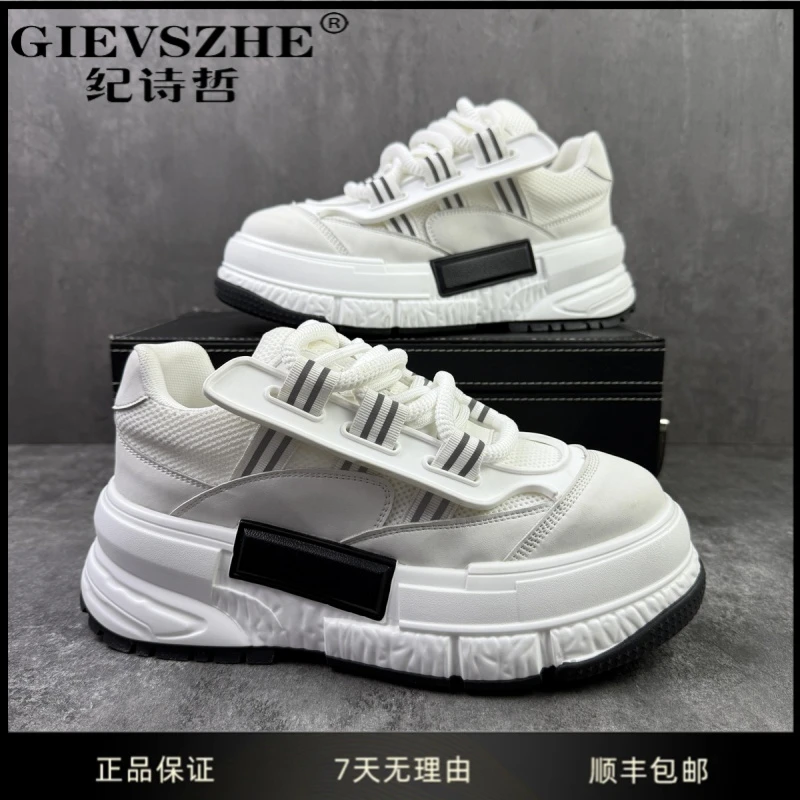 纪诗哲鞋子男款厚底增高板鞋男款冬季新款小白鞋男干净感痞帅男鞋