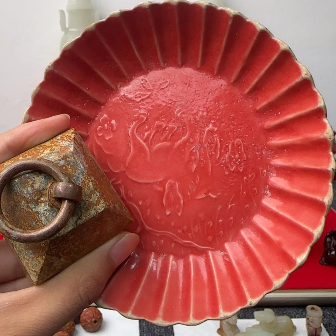 瓷片正在直播中的