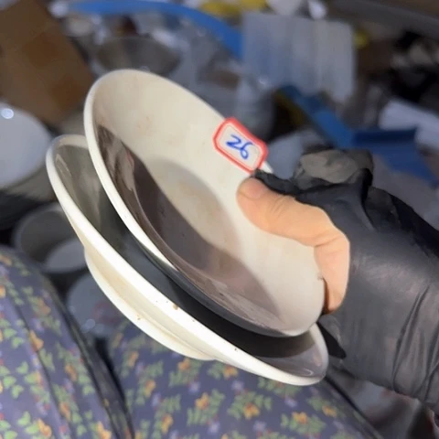 瓷片国营厂库存12厘米26