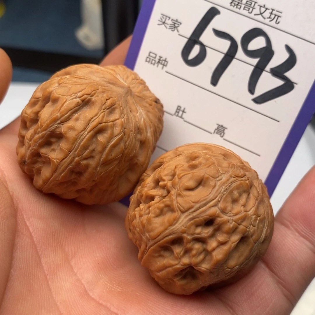 文玩核桃把件6793