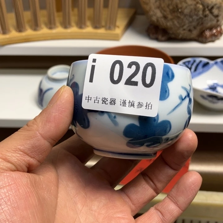 丁*.020健健康康平平安安