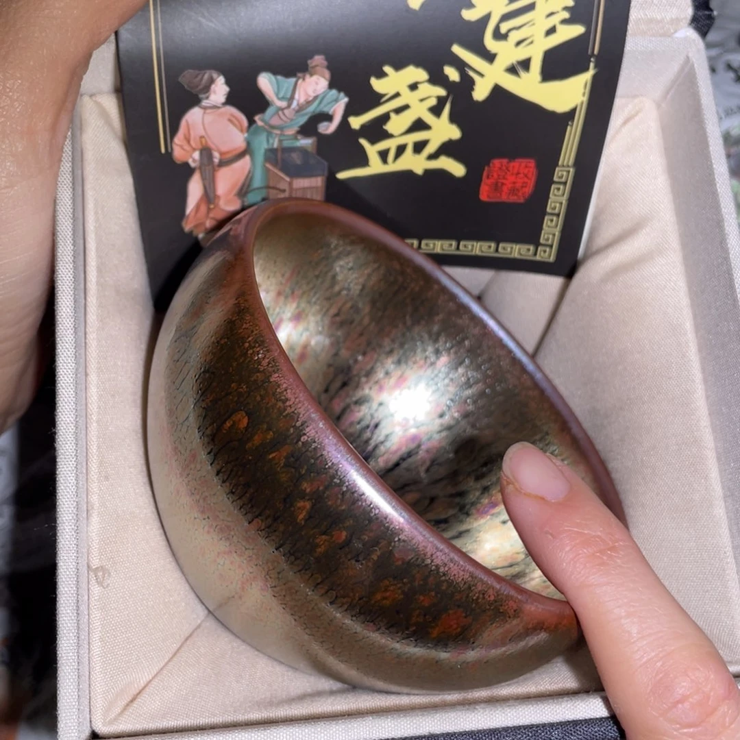 茶盏建盏直播间链接