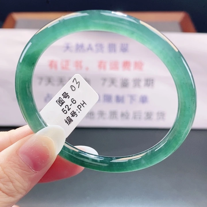 翡翠未镶嵌手镯翡翠手镯77