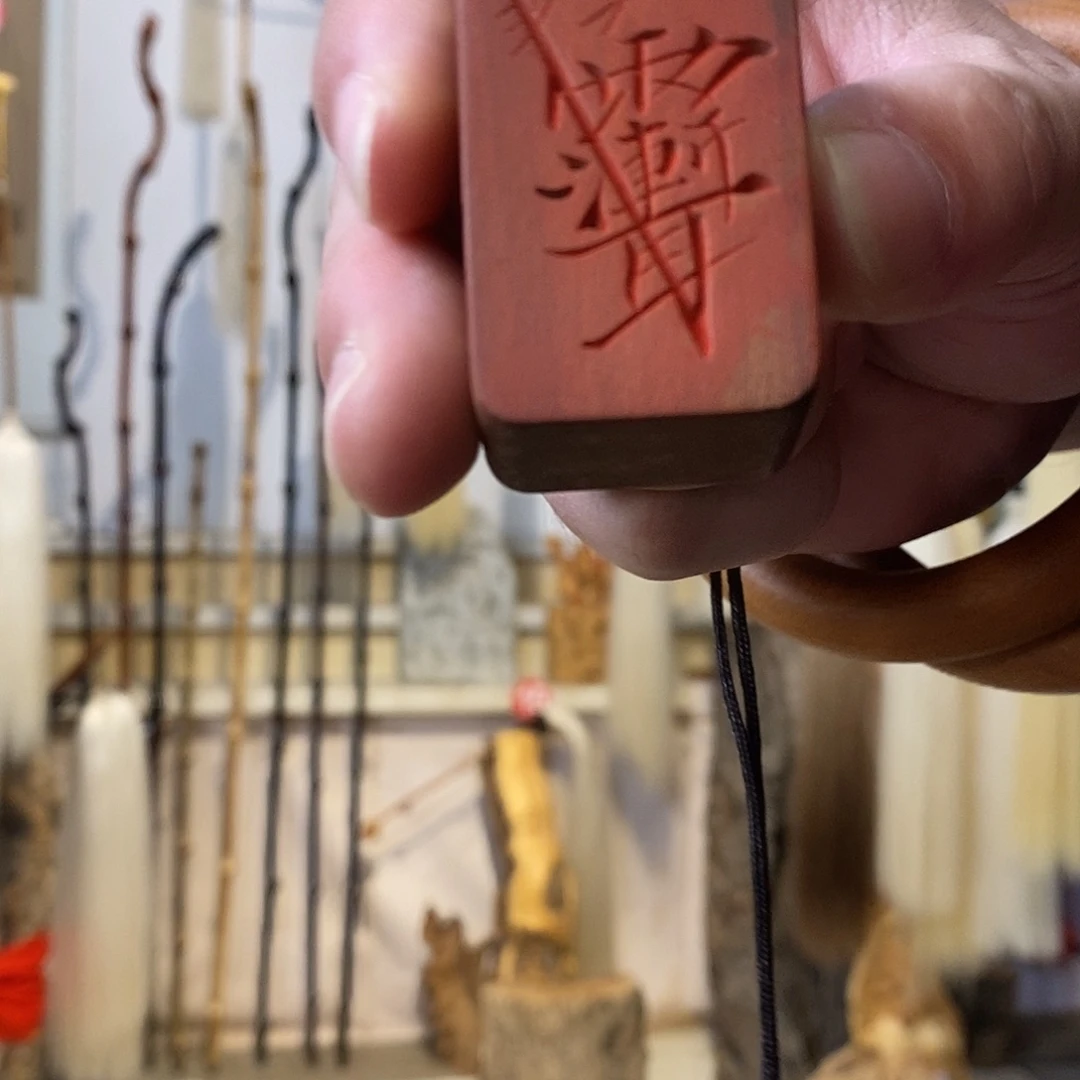 一物一拍实物展示