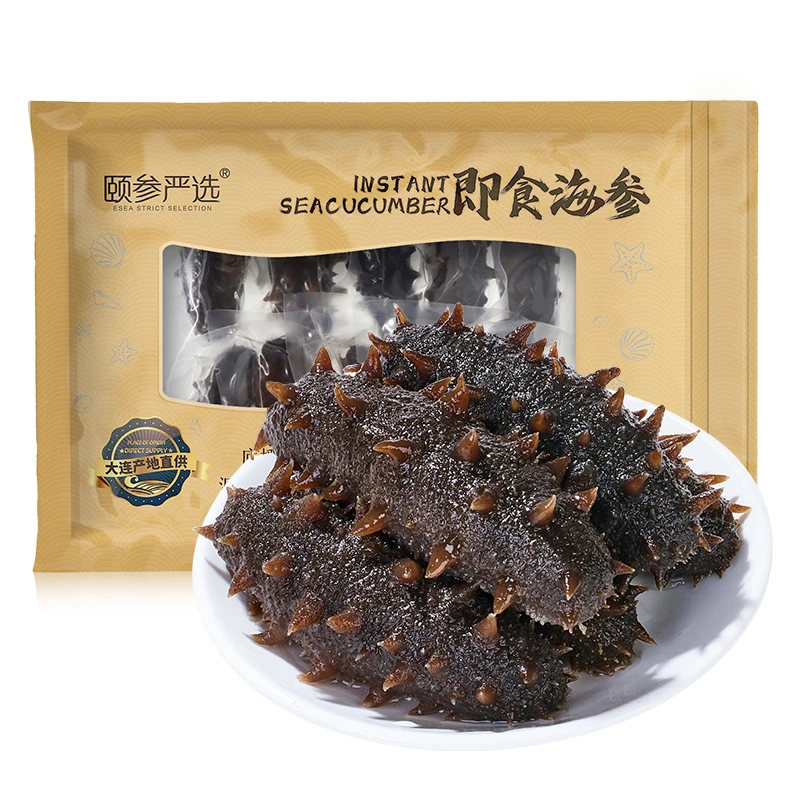 【颐参严选】大连即食海参500g（8-10头） 辽参品质 开袋可吃顺丰包邮